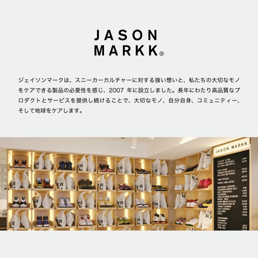 JASONMARKK（ジェイソン マーク） 【旧製品につき50%OFF】 JASON MARKK