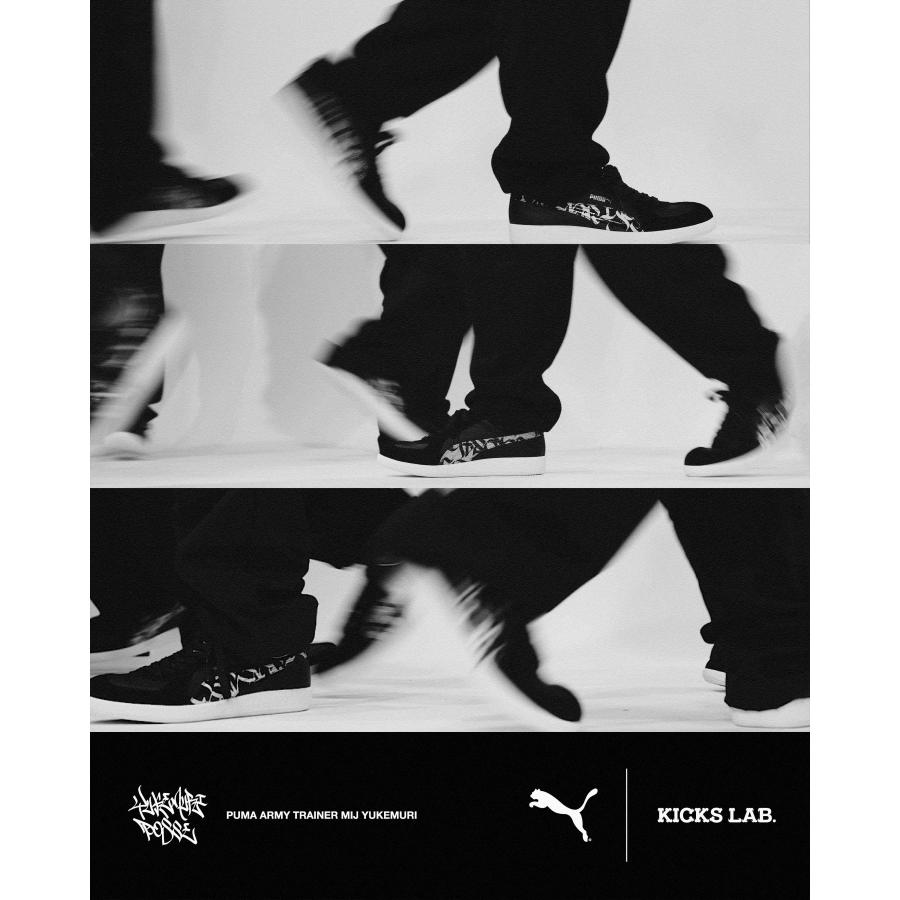 【限定別注モデル】 PUMA ARMY TRAINER MIJ YUKEMURI プーマ アーミー トレーナー MIJ ユケムリ BLACK/WHITE ブラック 406150-01の画像
