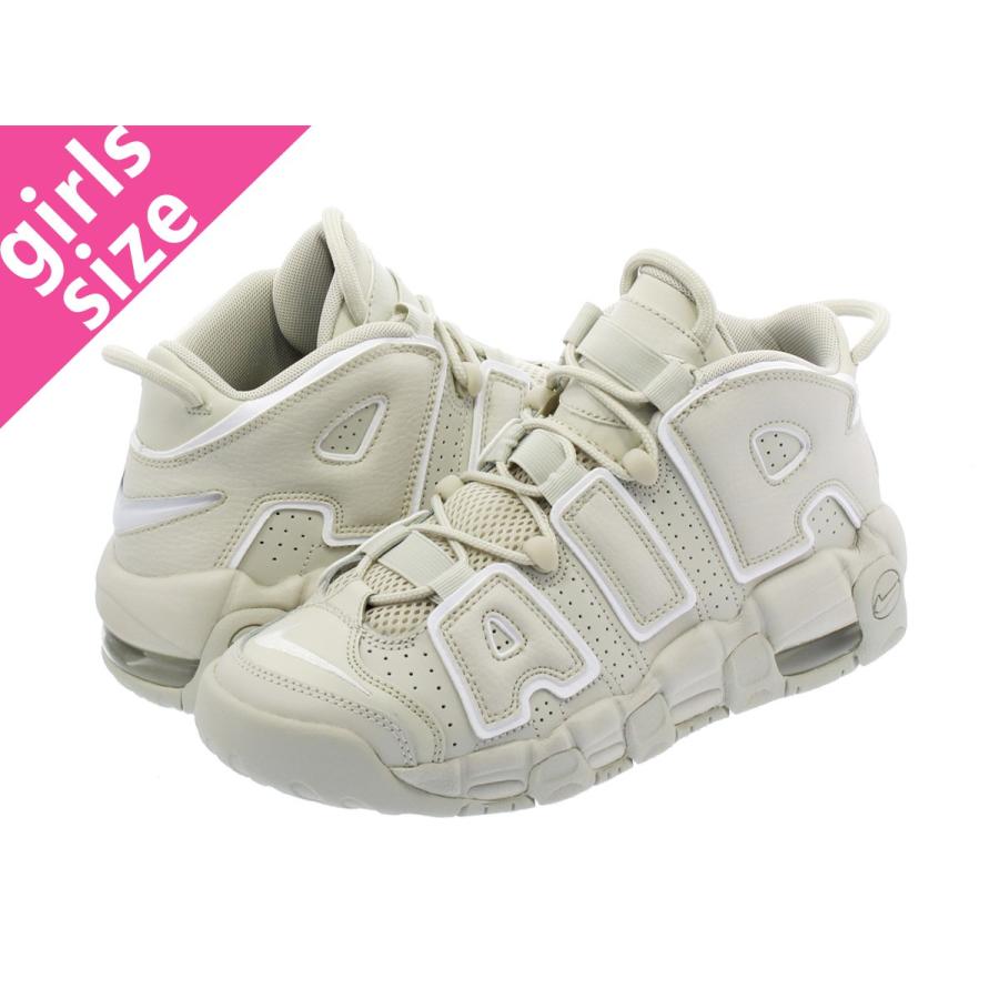 air uptempo light bone
