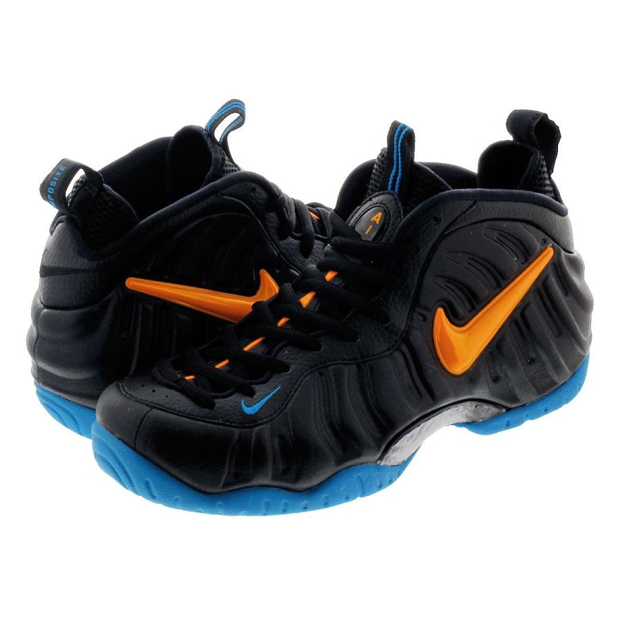 the blue foamposites