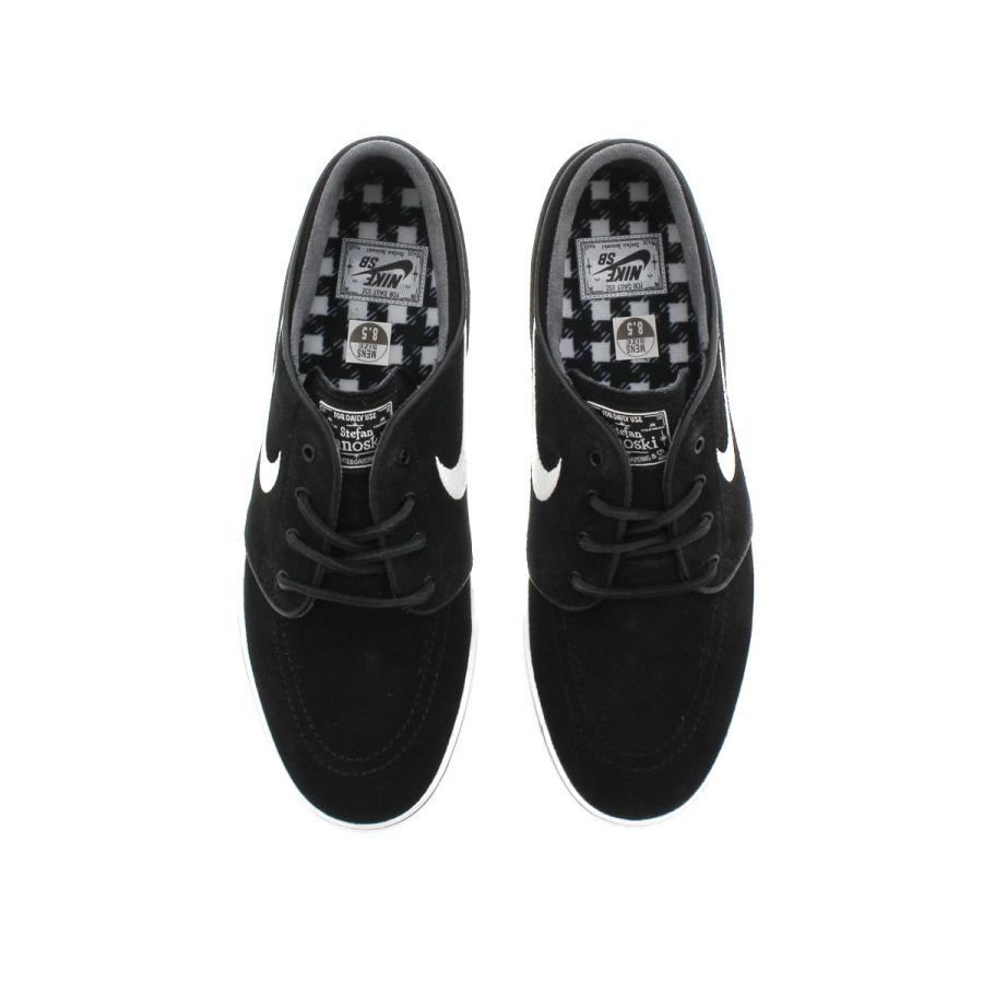 nike sb stefan janoski og