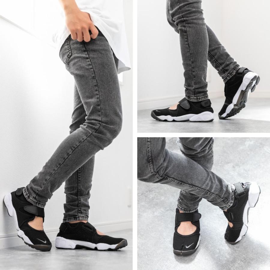 NIKE（ナイキ） 【NIKEタイムSALE】 NIKE WMNS AIR RIFT BREATHE