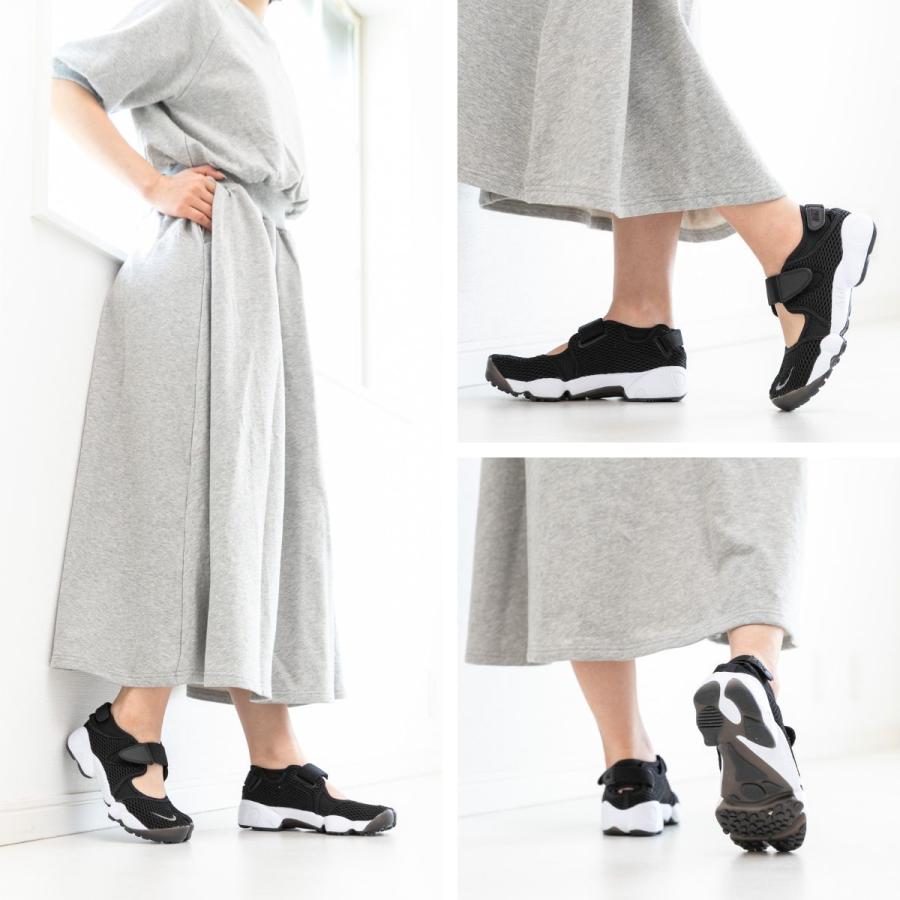 NIKE（ナイキ） NIKE WMNS AIR RIFT BREATHE ウィメンズ エア リフト