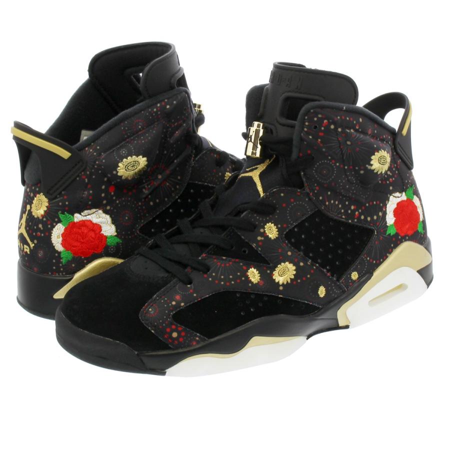 chinese new year jordans 6