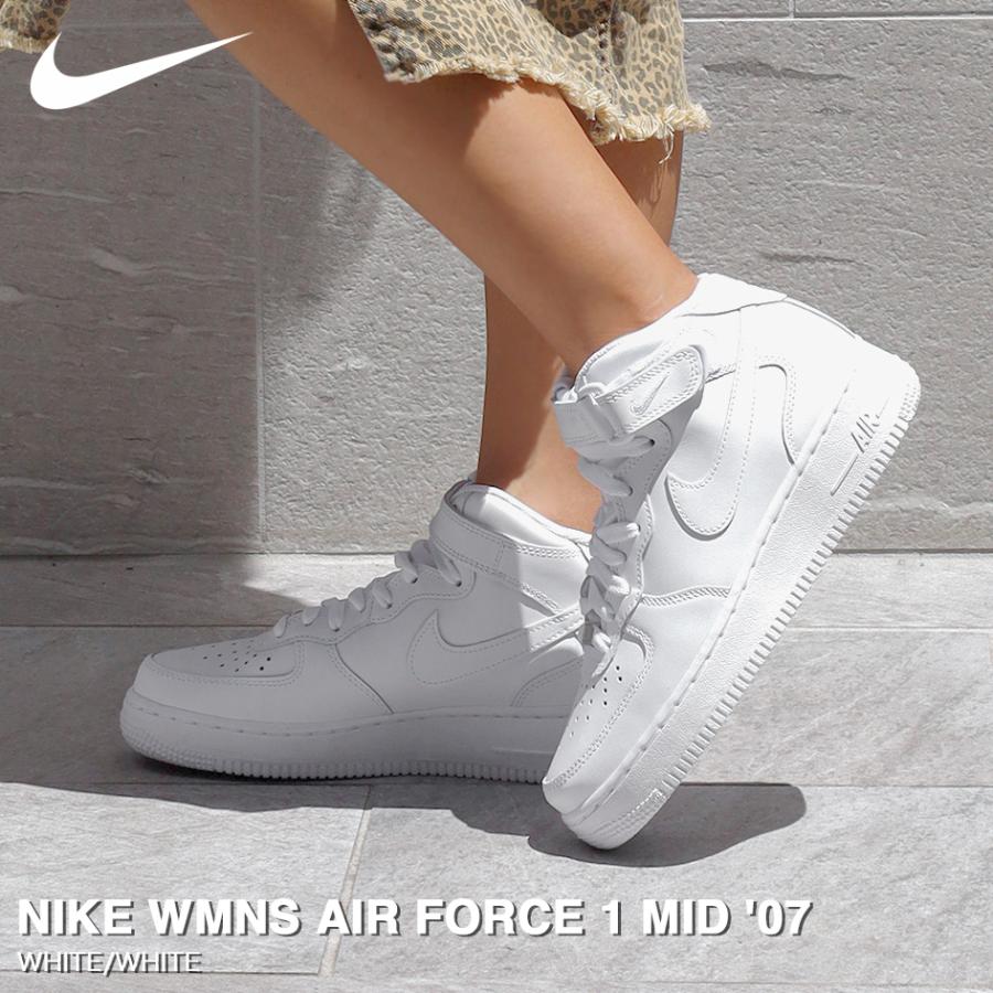 NIKE WMNS AIR FORCE 1 MID '07 ナイキ ウィメンズ エア NIKE WMNS AIR FORCE 1 MID '07 ナイキ ウィメンズ エア