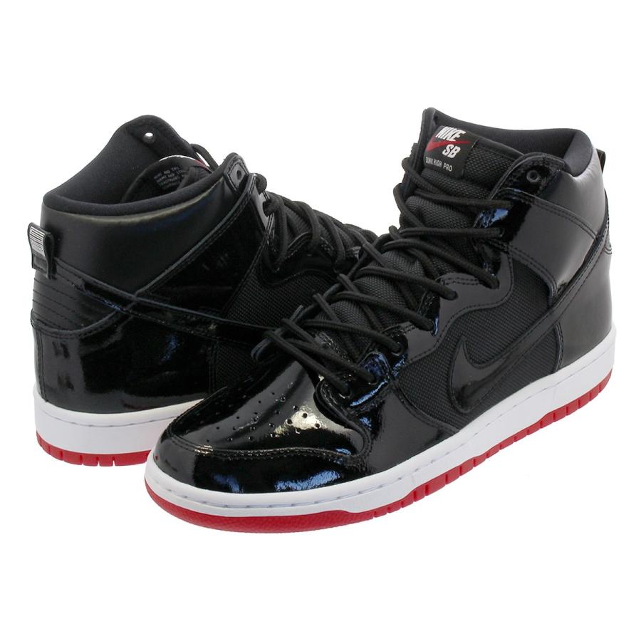 nike sb zoom dunk high rivals pack