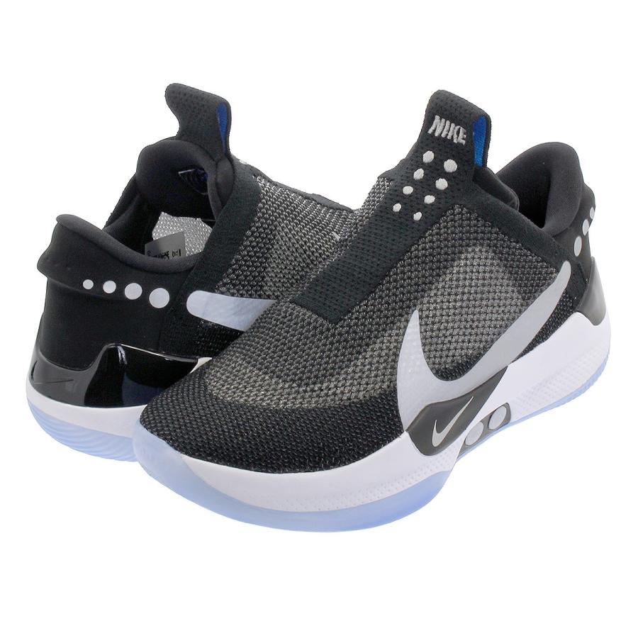 nike adapt bb nike store