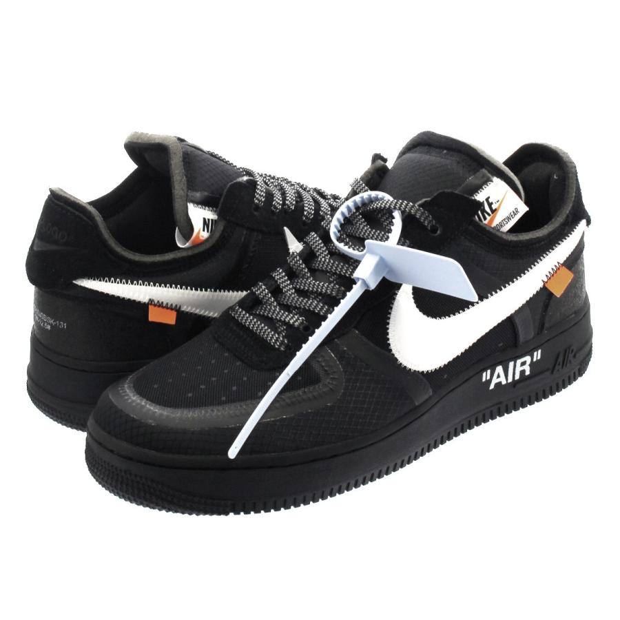 af1 x off white 2.0 black cone