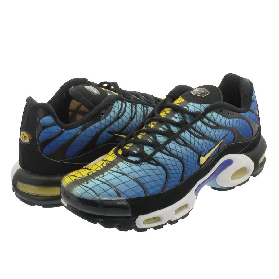 nike air max tn se