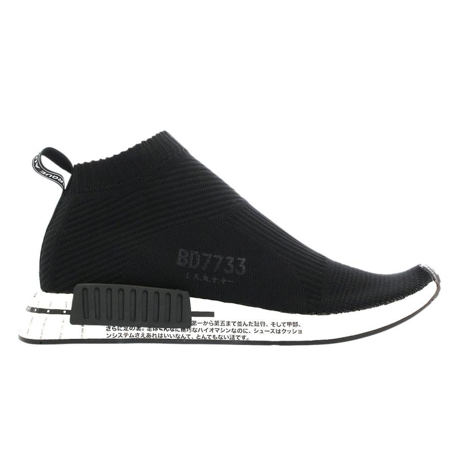 Bd7733 on sale