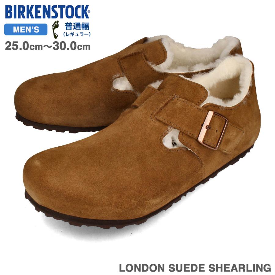 BIRKENSTOCK LONDON SUEDE SHEARLING 【REGULAR】 ビルケンシュトック 