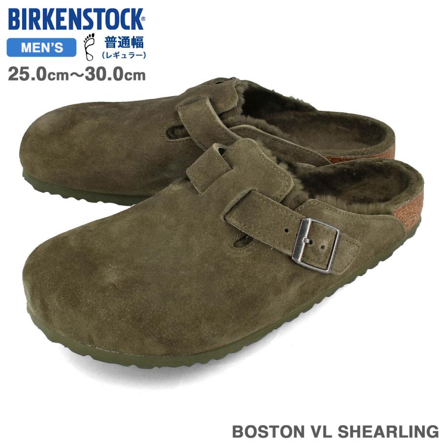 BIRKENSTOCK BOSTON VL SHEARLING 【REGULAR】 ビルケンシュトック 