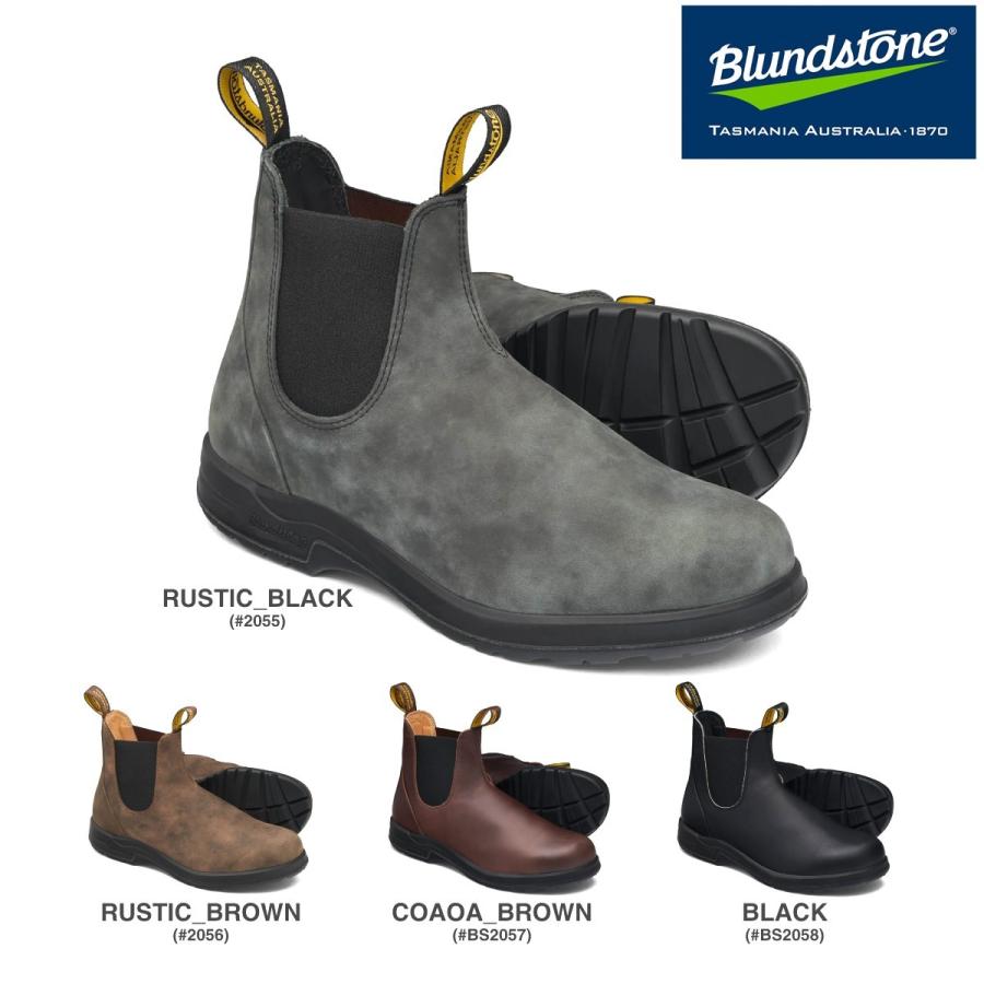 blundstone all terrain winter