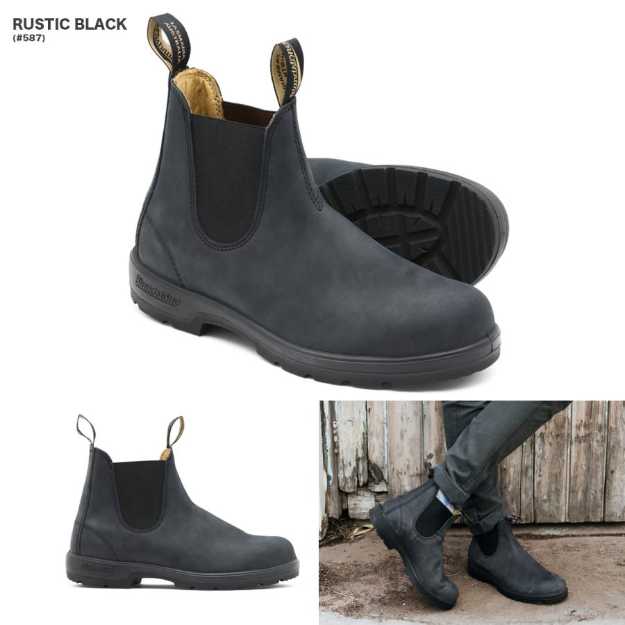 BLUNDSTONE CLASSICS ブランドストーン クラシックス メンズ レディース サイズゴアブーツ BS558089 BS550292 BS587056 BS585267 BS1440110 BS1609251 BS2052408｜lowtex｜04