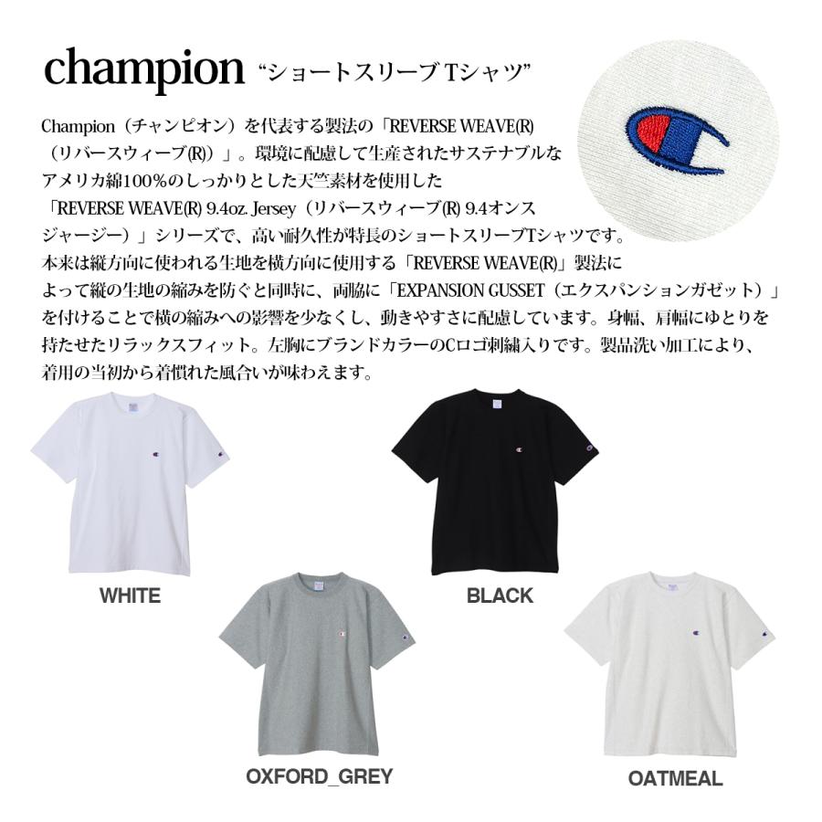 Champion Reverse Weave T-Shirt 90周年記念 Champion CHAMPION REVERSE WEAVE (R) SHORT SLEEVE T-SHIRT