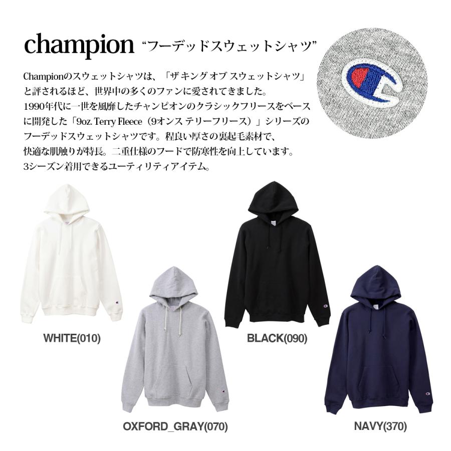 Champion（チャンピオン） 【50%OFF】 CHAMPION HOODED SWEATSHIRT