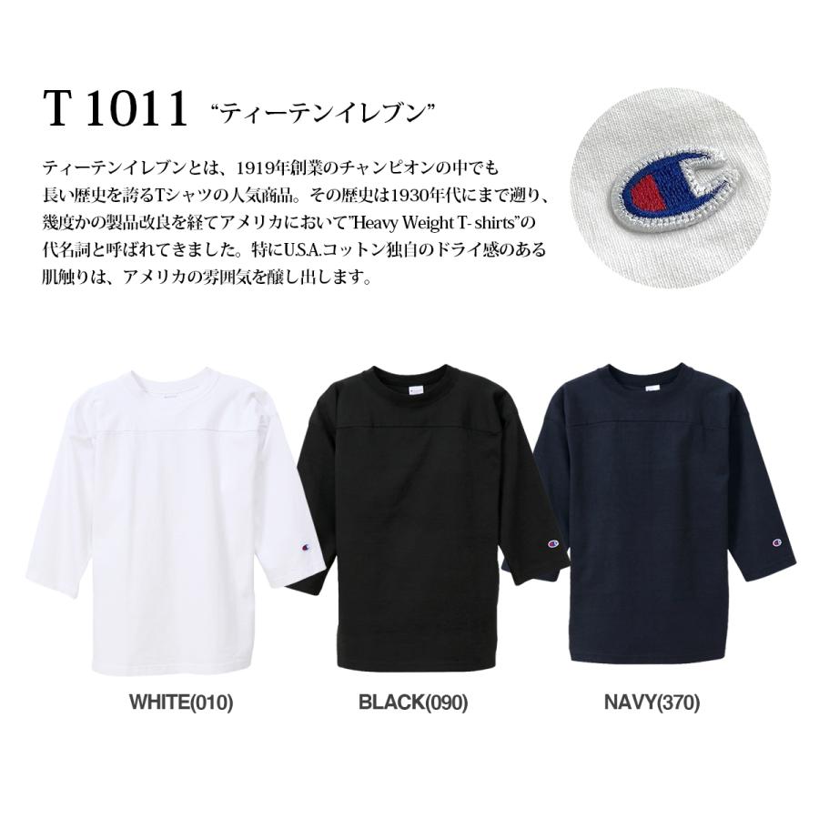 Champion CHAMPION T1011 3/4 SLEEVE FOOTBALL T-SHIRTS MADE IN Champion CHAMPION T1011 3/4 SLEEVE FOOTBALL T-SHIRTS MADE IN