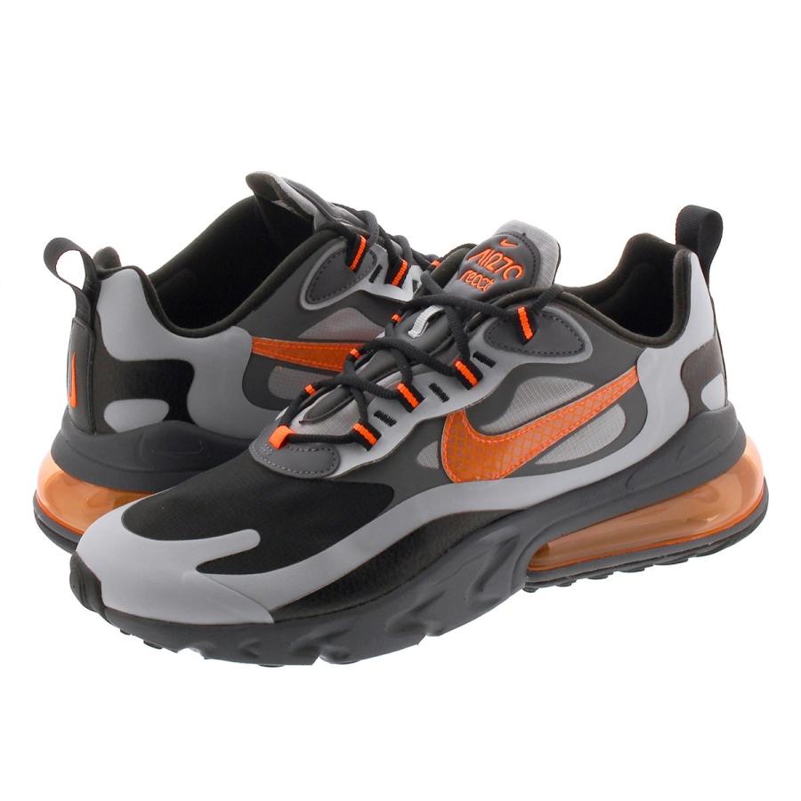 nike total 270
