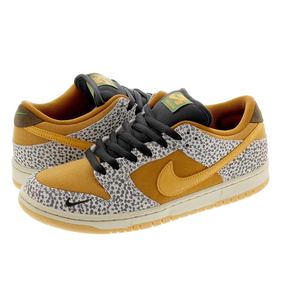 nike sb iso