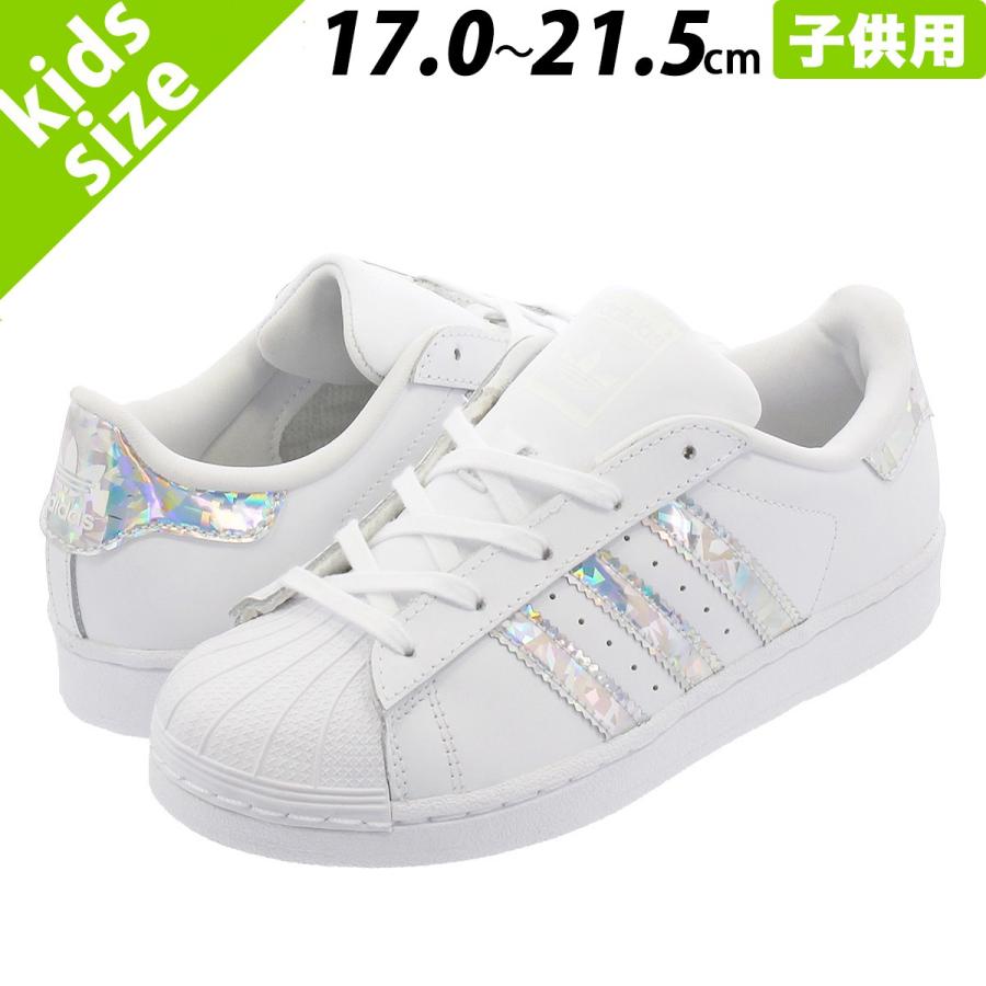 superstar c cg6708