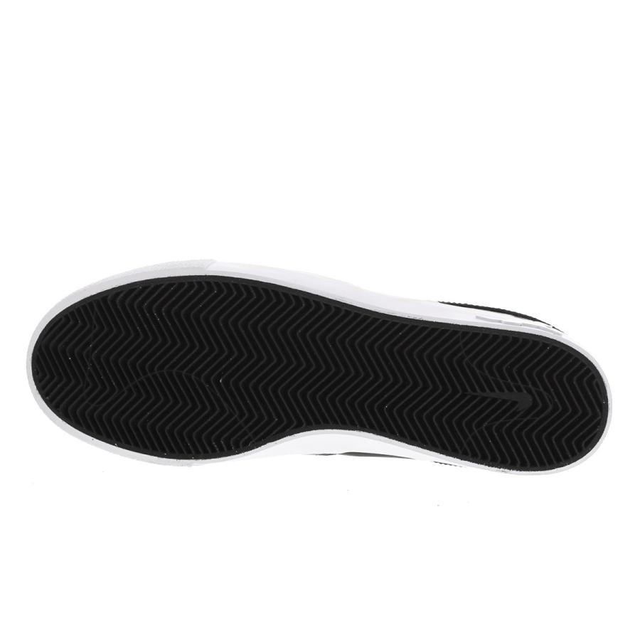 nike sb zoom janoski slip rm matriz