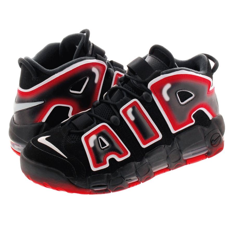 96 er nikes