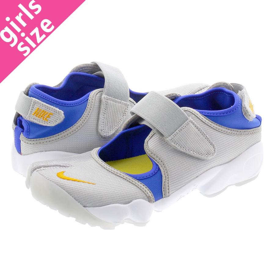 nike air rift orange