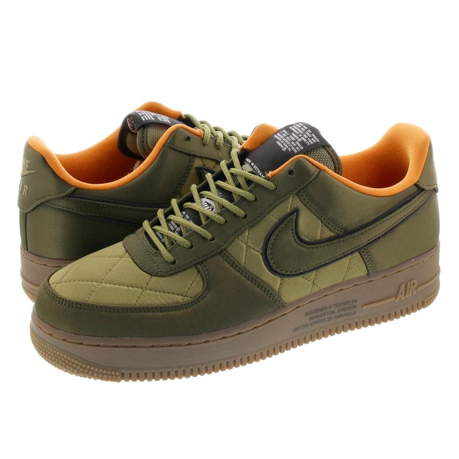 nike air force kurz khaki