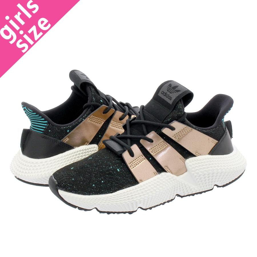 adidas prophere copper
