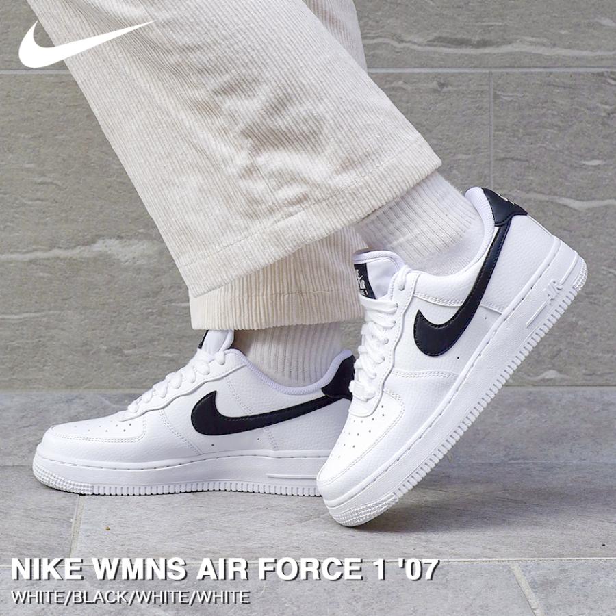 NIKE WMNS AIR FORCE 1 '07 ナイキ ウィメンズ エアフォース 07 NIKE WMNS AIR FORCE 1 '07 ナイキ ウィメンズ エアフォース 07
