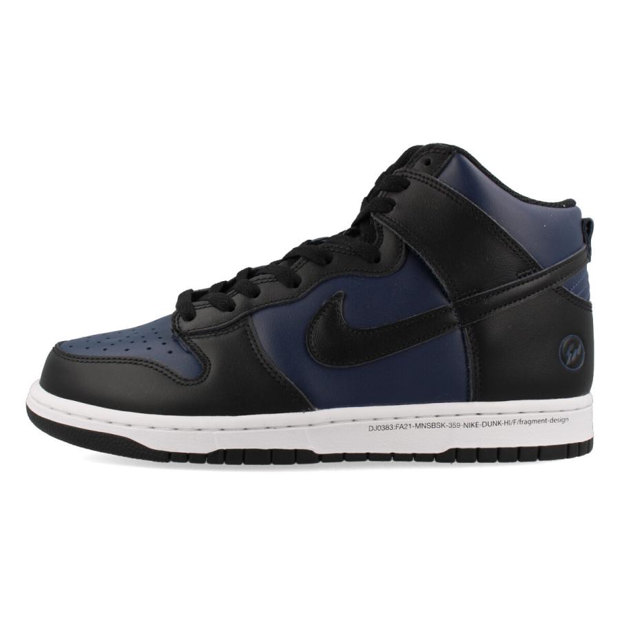 ダンク（NIKE） NIKE DUNK HIGH 【FRAGMENT DESIGN】 ナイキ ダンク 