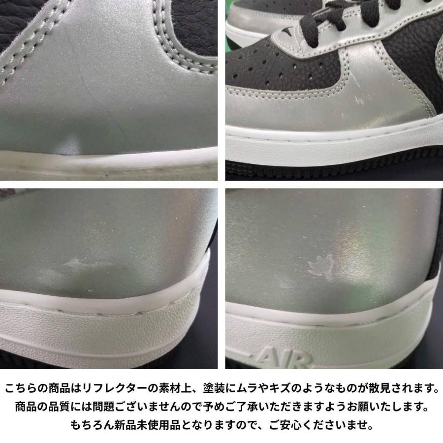 NIKE（ナイキ） NIKE AIR FORCE 1 B 【SILVER SNAKE】【黒蛇】 エア