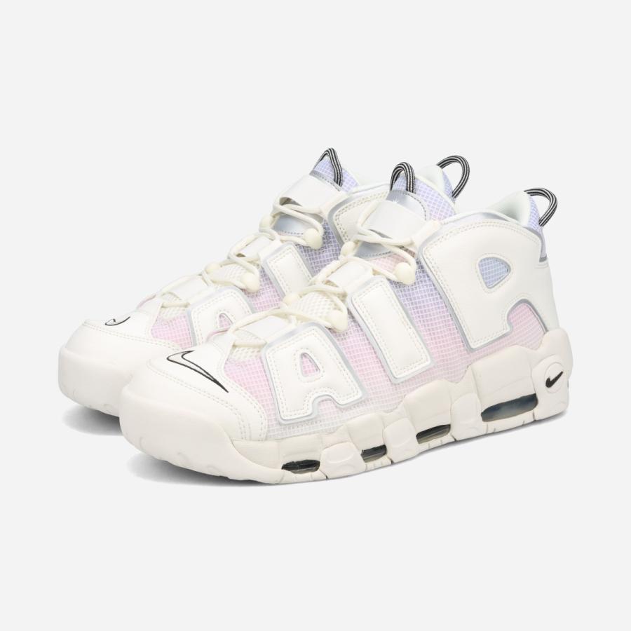 Nike air shop max uptempo white