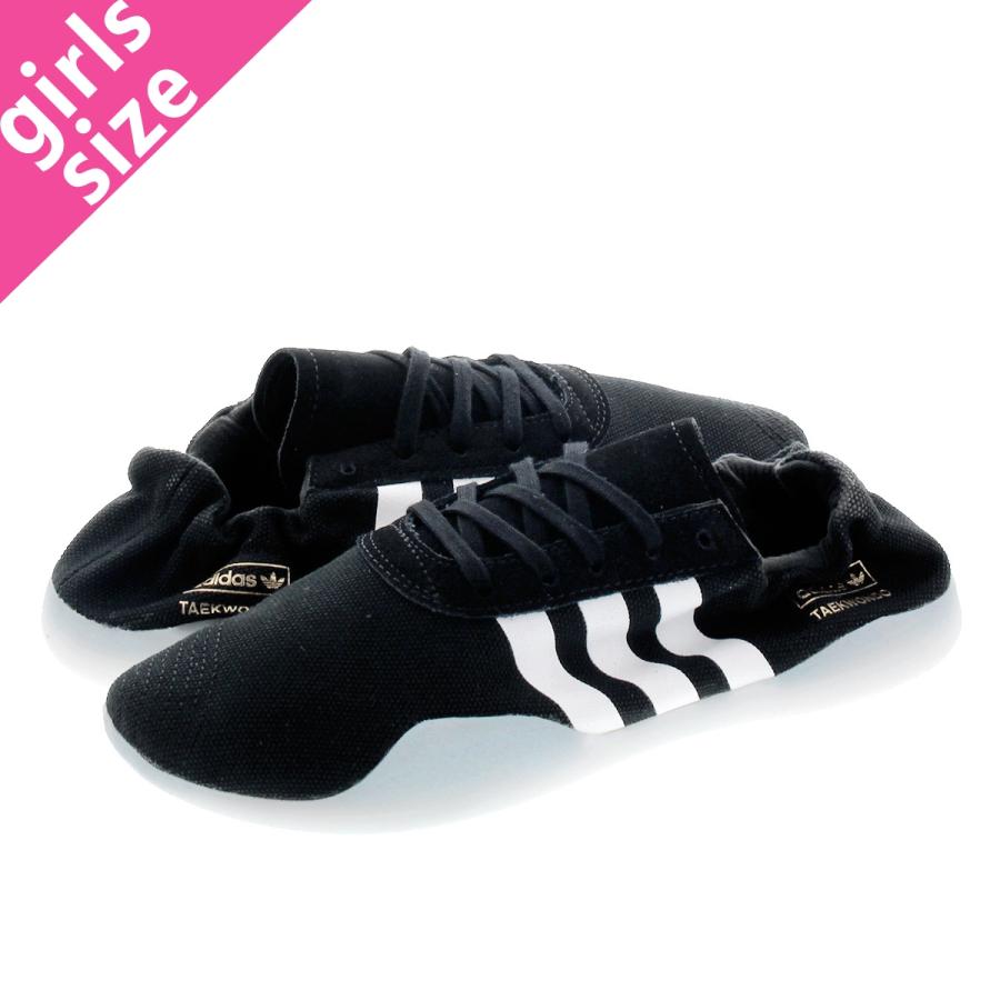 adidas taekwondo w