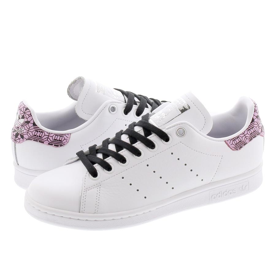 adidas stan smith ftwr white