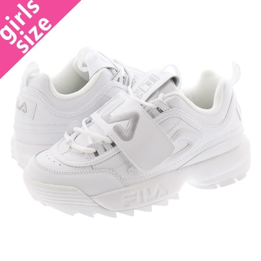 fila disruptor 2 silver