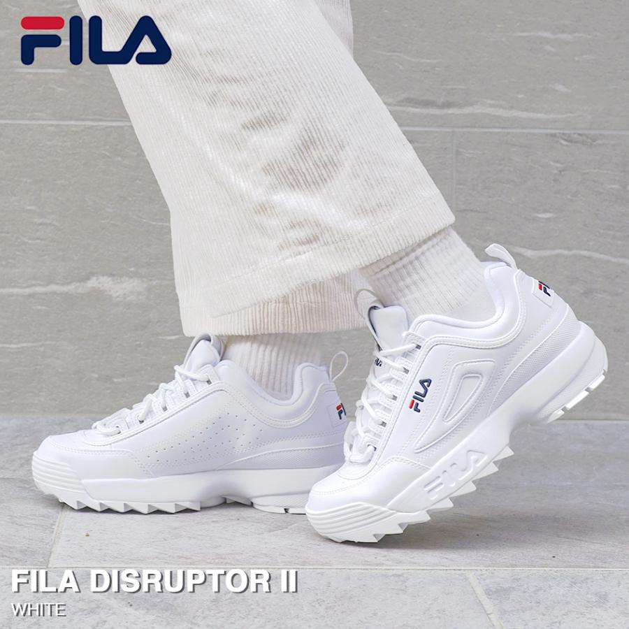 fila disruptor ii