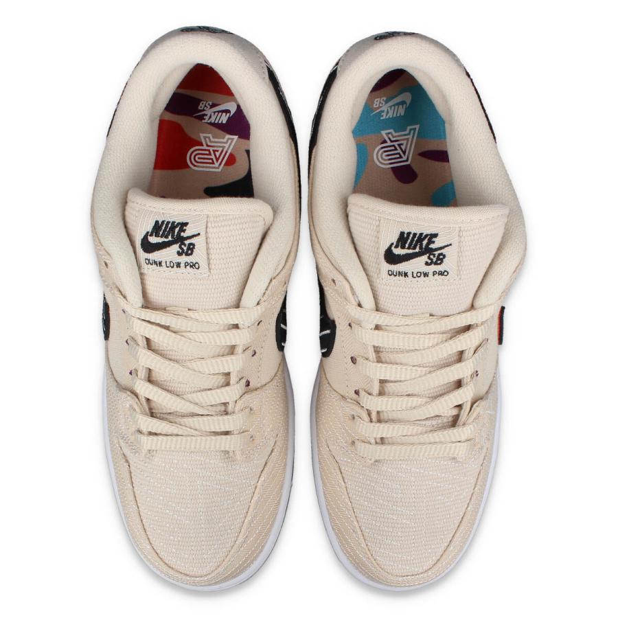 NIKE SB DUNK LOW PRO QS 【ALBINO & PRETO】 ナイキ SB ダンク ロー