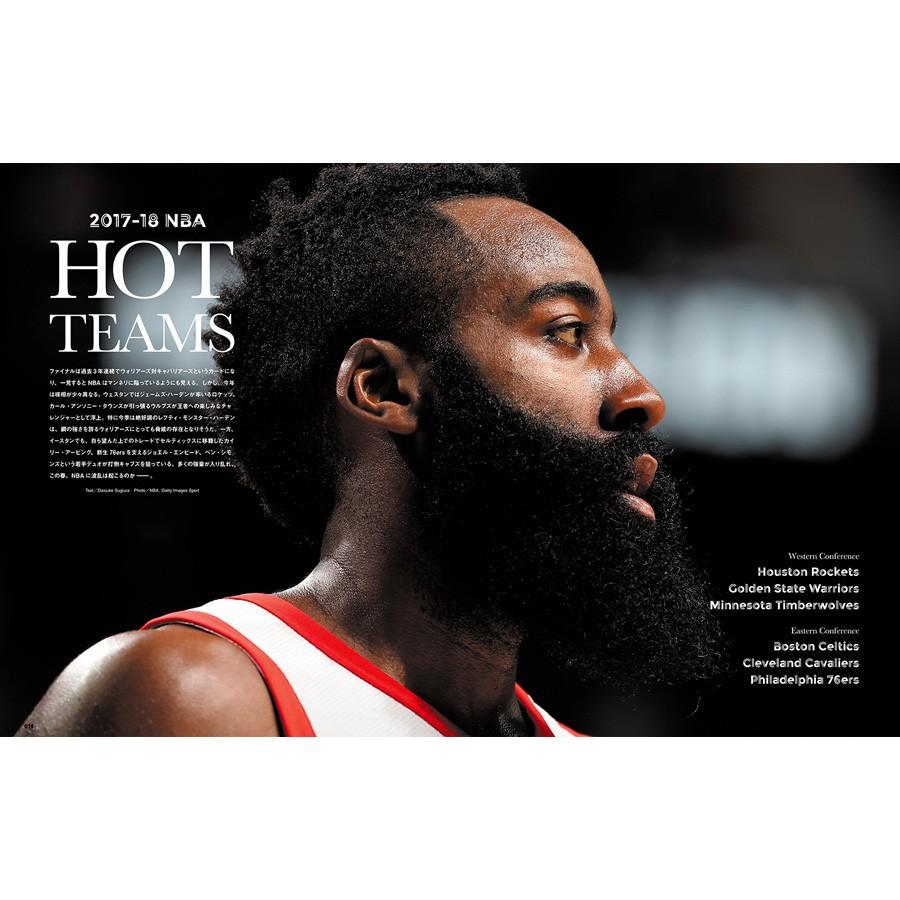 FLY ISSUE 04 【BASKETBALL CULTURE MAGAZINE】 フライ イシュー 04  【追跡可能メール便・日時指定不可】 |  | 01