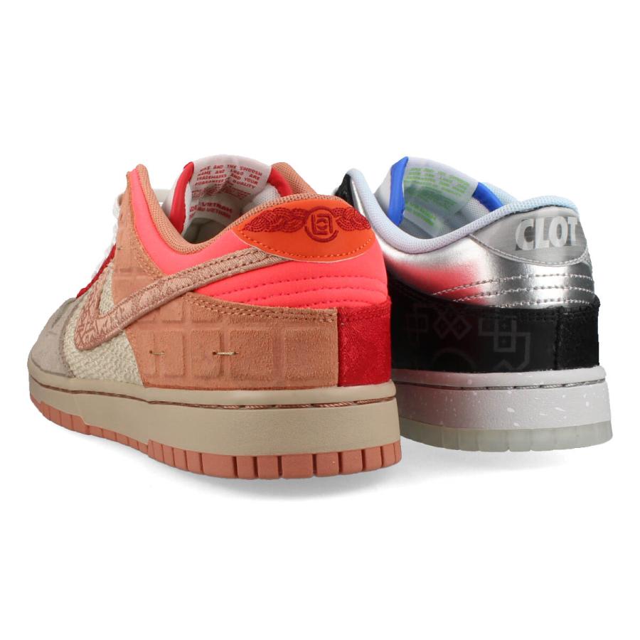 NIKE / DUNK LOW SP_ダンク ロー SP/27.5cm/マルチカラー// ダンク（NIKE） NIKE DUNK LOW SP 【CLOT】 ナイキ ダンク ロー メンズ