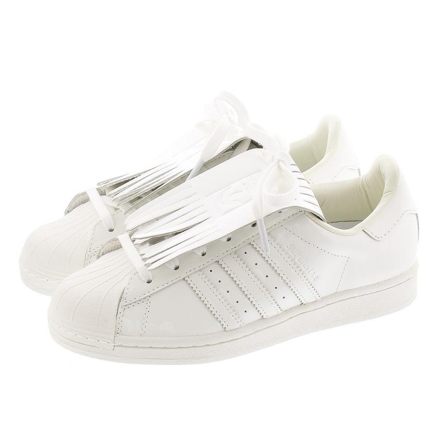 superstar white gold