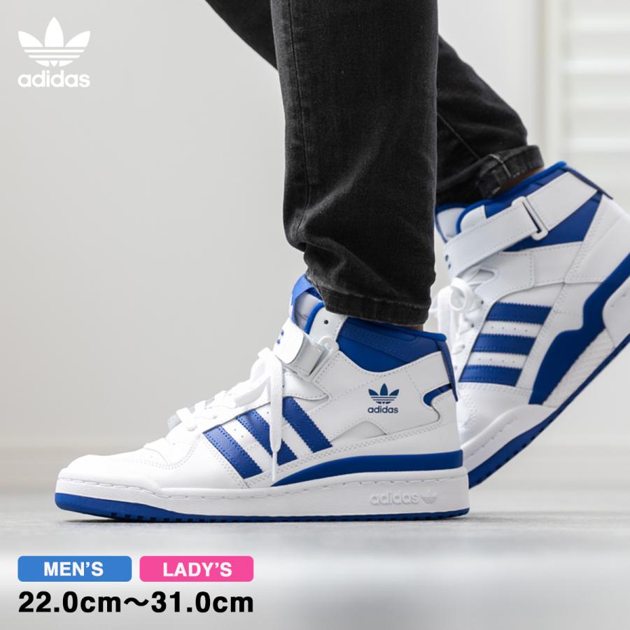 adidas FORUM MID アディダス フォーラム ミッド FTWR WHITE/TEAM ROYAL BLUE/FTWR WHITE fy4976 :fy4976:LOWTEX - 通販 - Yahoo!ショッピング adidas FORUM MID アディダス フォーラム ミッド FTWR WHITE/TEAM ROYAL BLUE/FTWR WHITE fy4976 :fy4976:LOWTEX - 通販 - Yahoo!ショッピング
