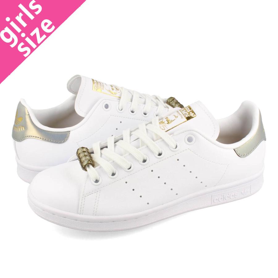 stan smith w gold