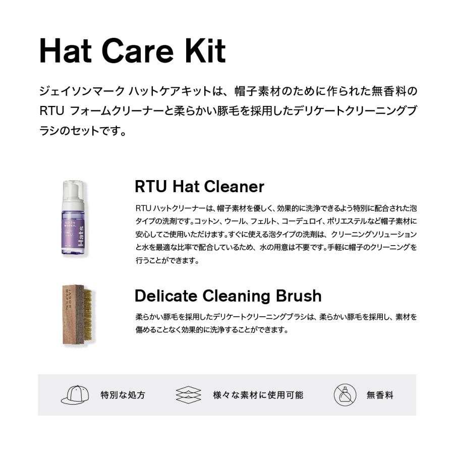 JASONMARKK（ジェイソン マーク） [国内正規品・返品保証] JASON MARKK
