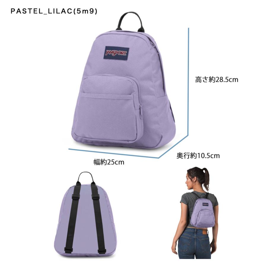 Ransel Jansport Right Pack Purple Dawn JANSPORT HALF PINT ジャン
