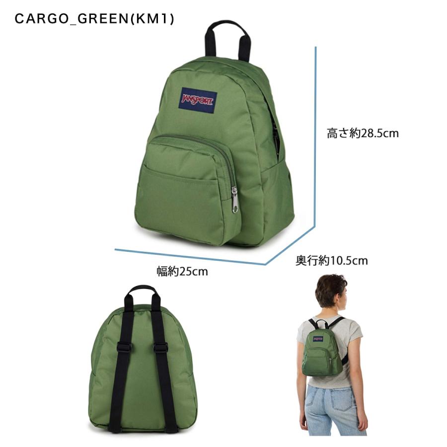 JANSPORT（ジャンスポーツ） JANSPORT HALF PINT 10.2L ハーフ