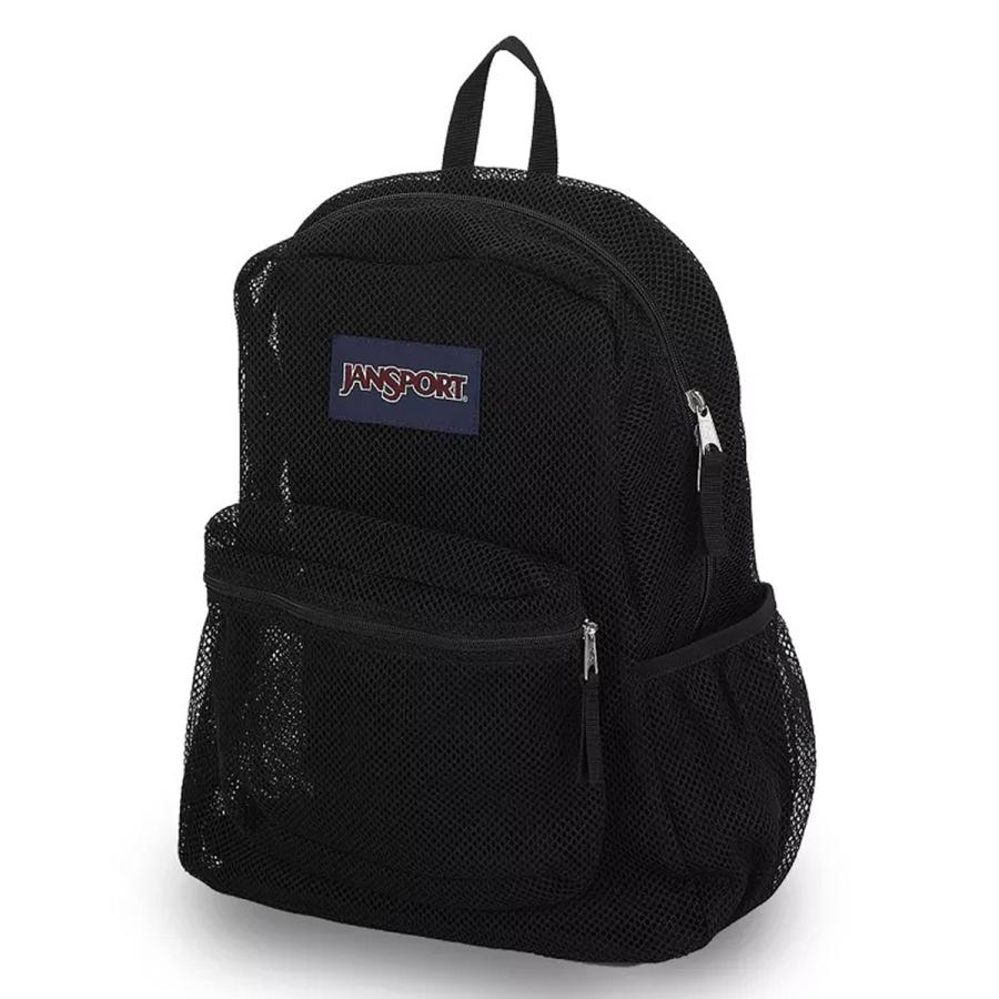 JANSPORT ECO MESH PACK 33L ジャンスポーツ エコ メッシュ パック 33リットル メンズ レディース バックパック リュックサック デイバック｜lowtex｜03