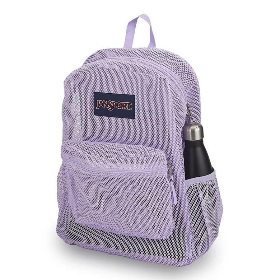 【jansport】メッシュバックパック ジャンスポーツ JanSport バックパック メッシュパック | Jalana