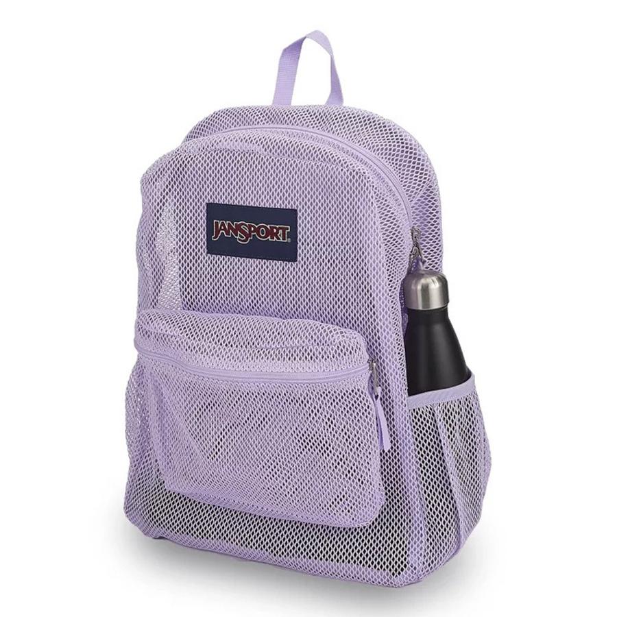 JANSPORT ECO MESH PACK 33L ジャンスポーツ エコ メッシュ パック 33リットル メンズ レディース バックパック リュックサック デイバック｜lowtex｜07