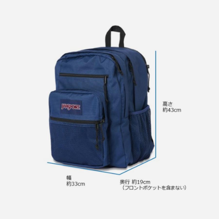 JANSPORT BIG CAMPUS ジャンスポーツ ビッグ キャンパス メンズ レディース JS0A86EHの画像